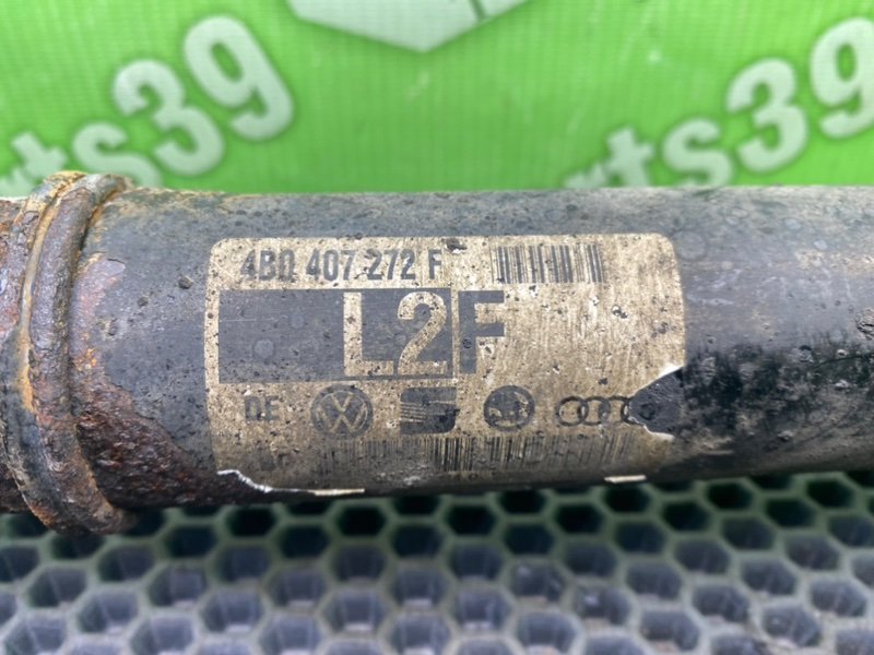 Полуось, 3700 рублей, Калининград