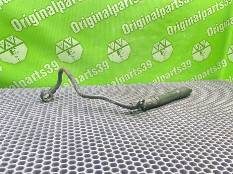 Трубка Гур, 1500 рублей, Калининград