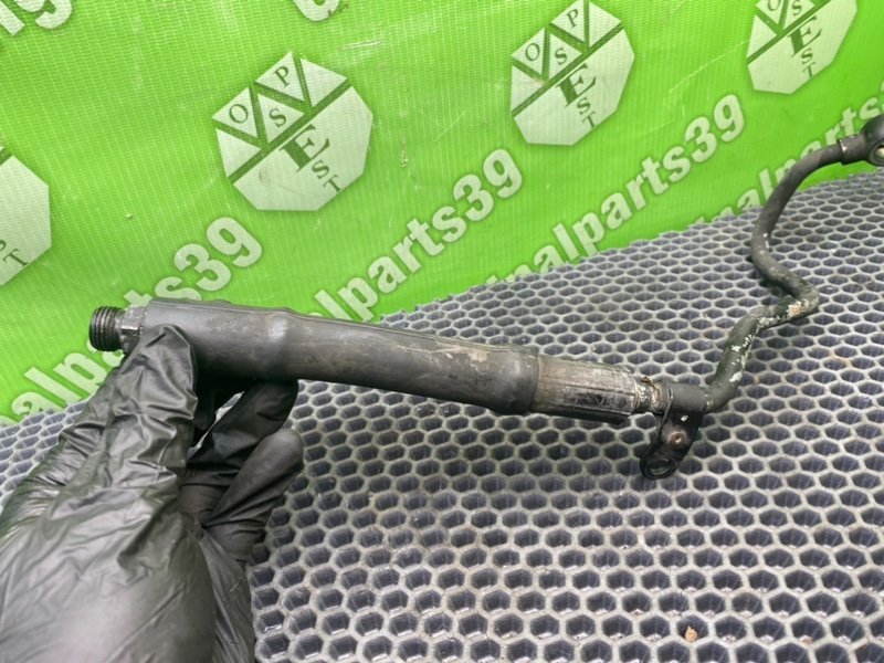 Трубка Гур, 1500 рублей, Калининград