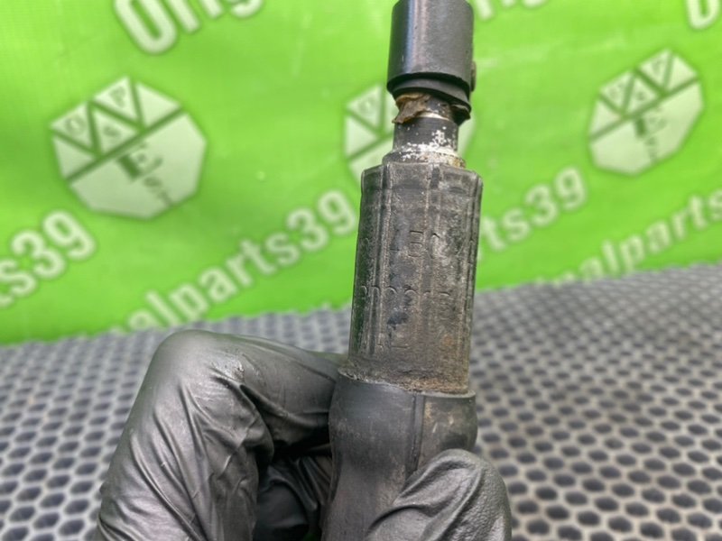 Трубка Гур, 1500 рублей, Калининград