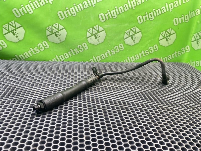 Трубка Гур, 1500 рублей, Калининград