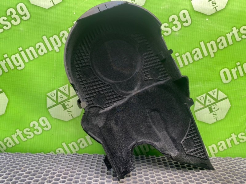 Защита грм, 2300 рублей, Калининград