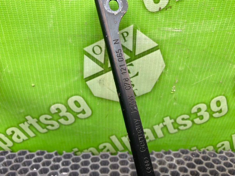 Трубка охлаждения, 800 рублей, Калининград