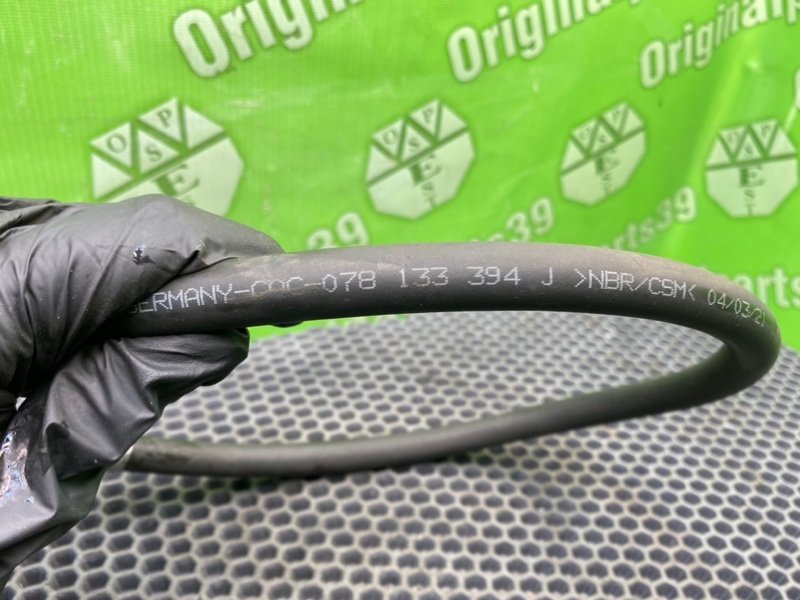 Патрубок, 900 рублей, Калининград