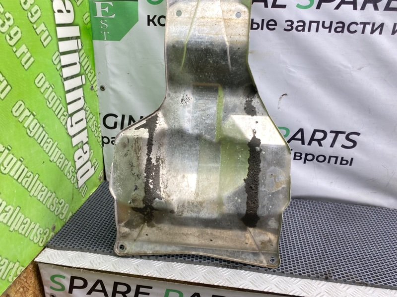 Защита топливного бака, 900 рублей, Калининград