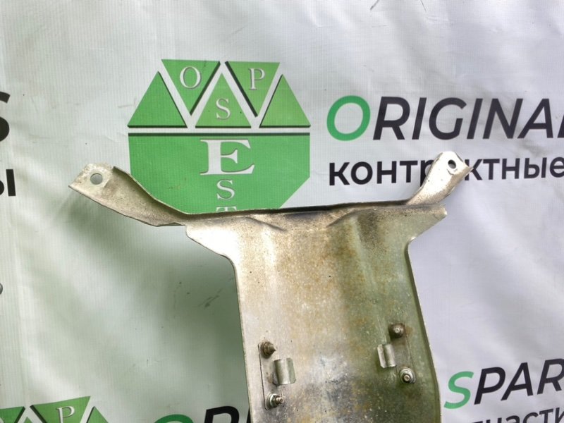 Защита топливного бака, 900 рублей, Калининград