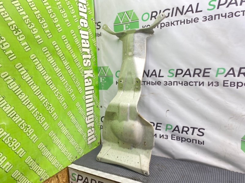 Защита топливного бака, 900 рублей, Калининград