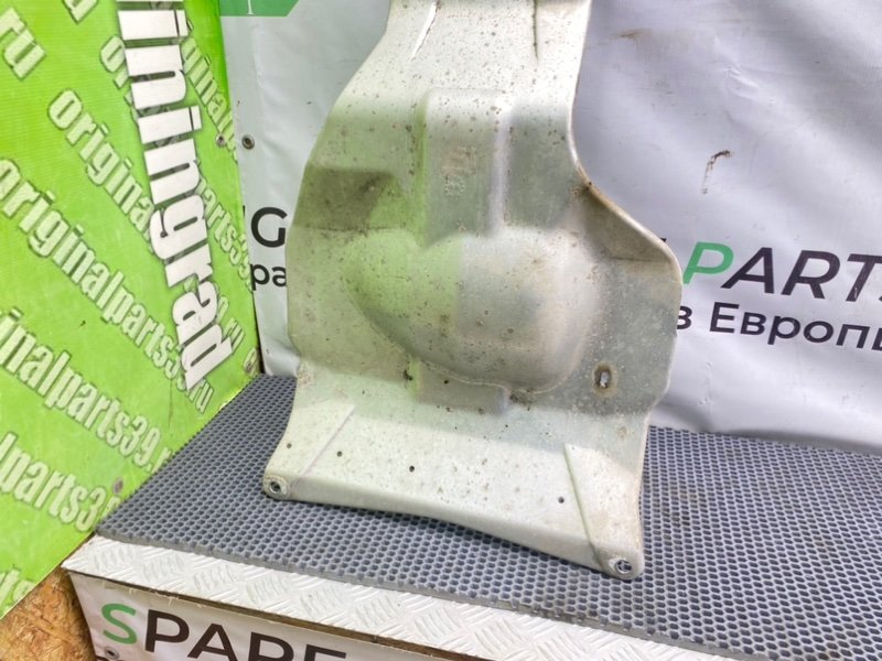 Защита топливного бака, 900 рублей, Калининград