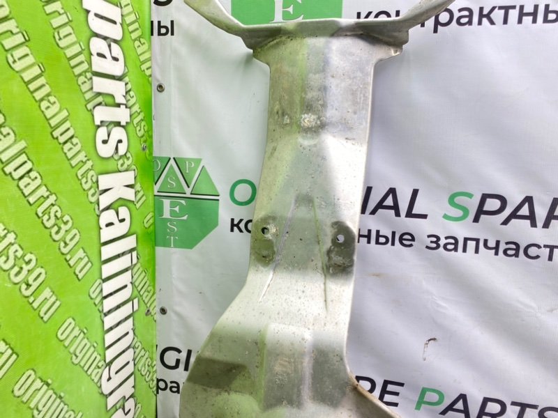 Защита топливного бака, 900 рублей, Калининград