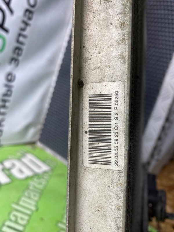 Радиатор, 7300 рублей, Калининград