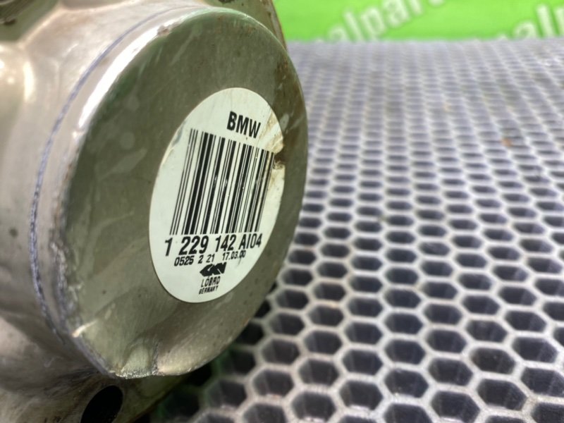 Полуось, 4200 рублей, Калининград