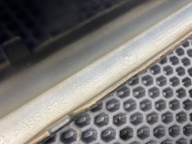 Накладка на бампер, 2200 рублей, Калининград