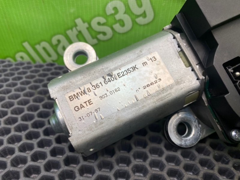 Моторчик дворника, 1900 рублей, Калининград