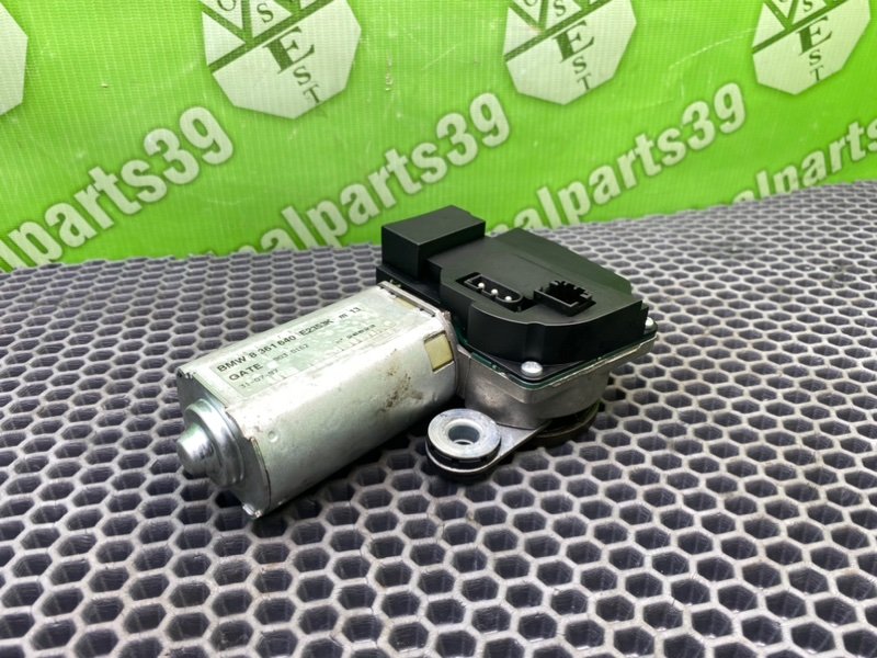 Моторчик дворника, 1900 рублей, Калининград