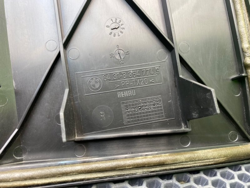 Корпус салонного фильтра, 2100 рублей, Калининград