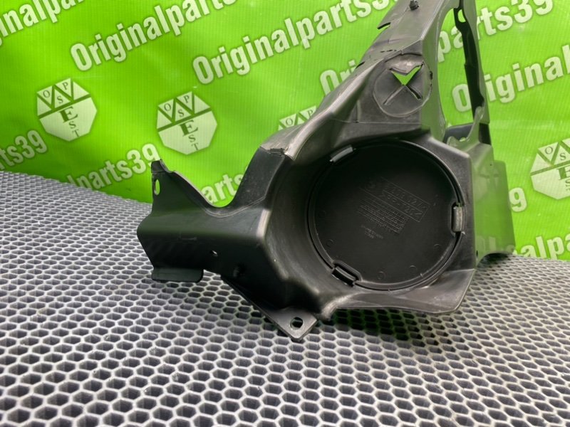 Щит моторного отсека, 1600 рублей, Калининград