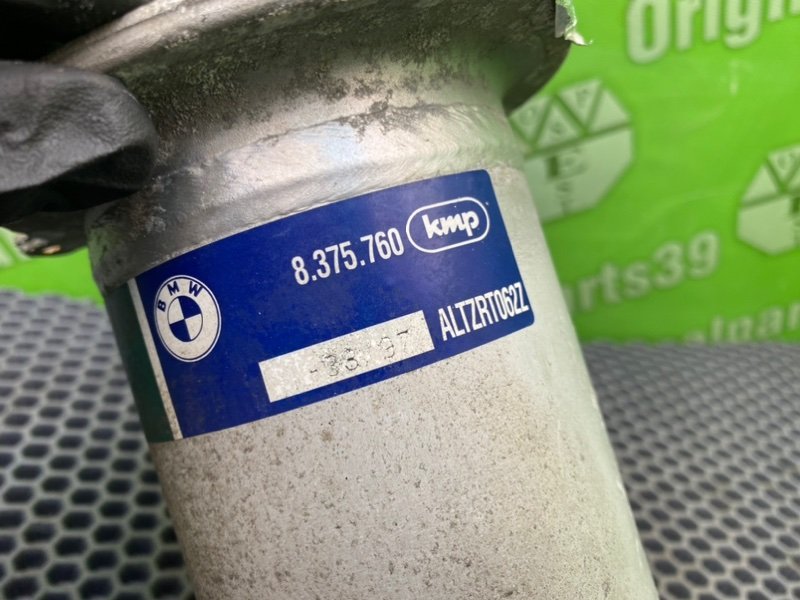 Осушитель кондиционера, 1000 рублей, Калининград