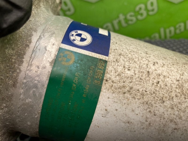 Осушитель кондиционера, 1000 рублей, Калининград