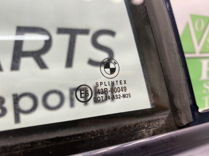 Дверь, 2100 рублей, Калининград