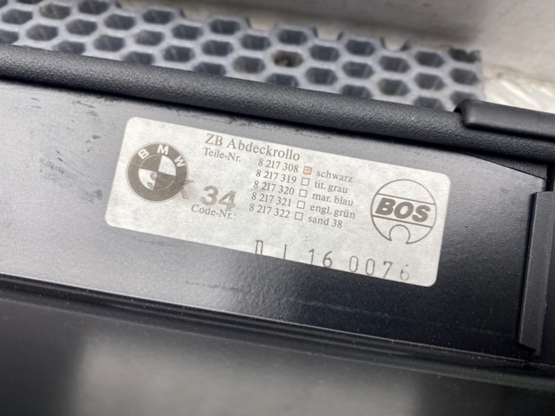 Шторка багажника, 3600 рублей, Калининград