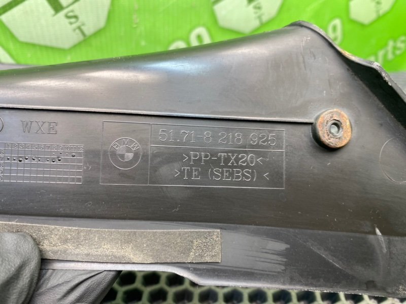 Накладки, 1000 рублей, Калининград