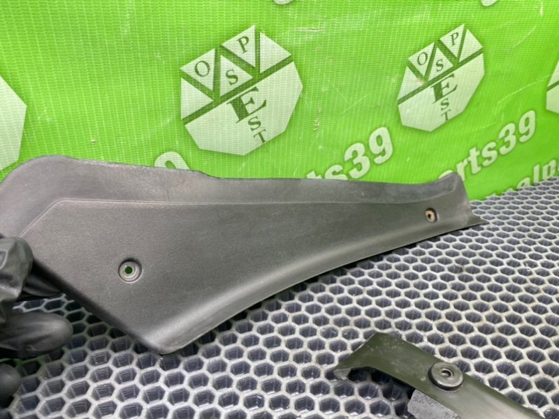 Накладки, 1000 рублей, Калининград