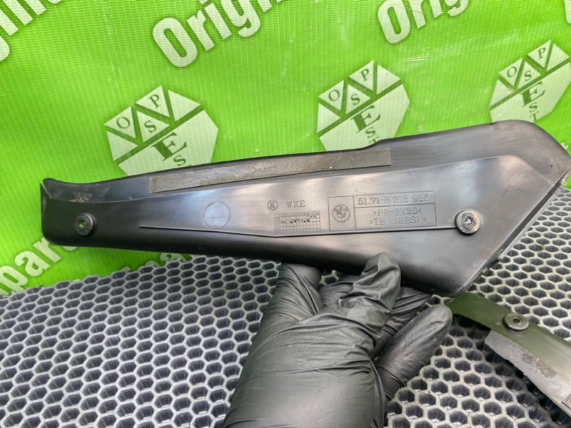 Накладки, 1000 рублей, Калининград