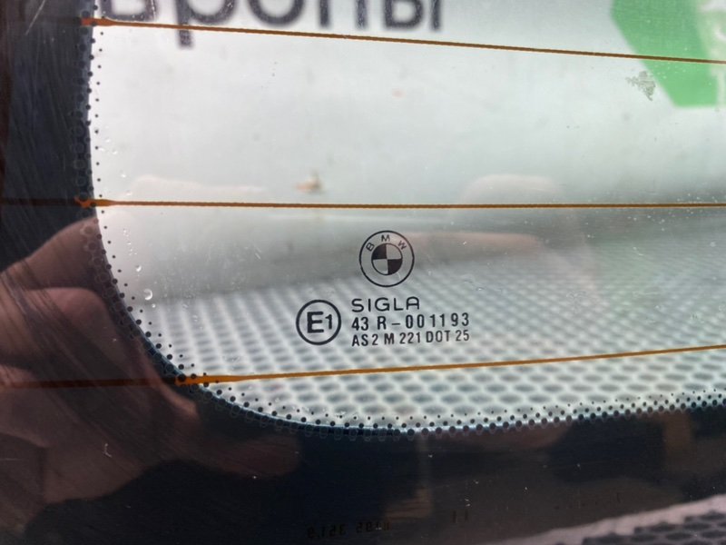 Стекло двери багажника, 6600 рублей, Калининград