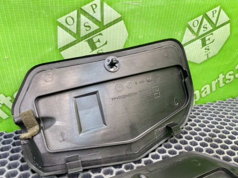 Накладки, 1000 рублей, Калининград