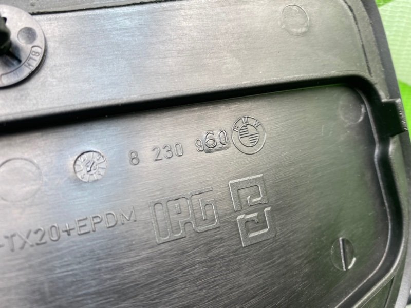 Накладки, 1000 рублей, Калининград