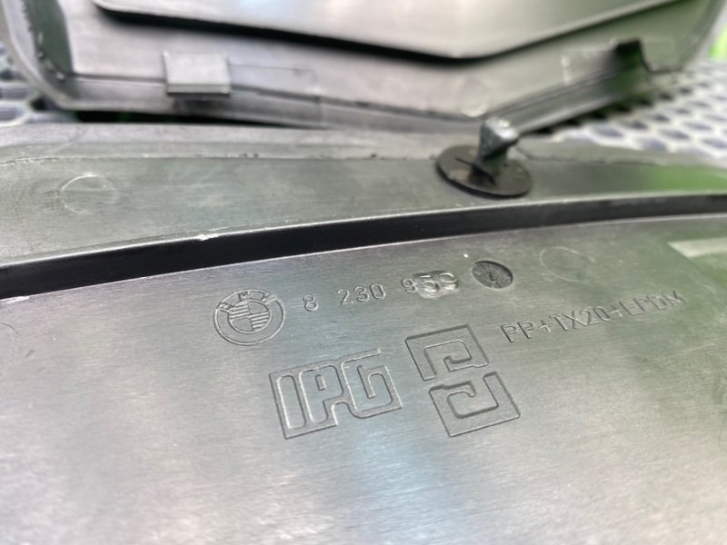 Накладки, 1000 рублей, Калининград