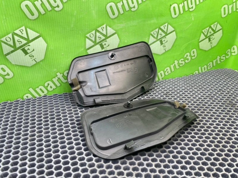 Накладки, 1000 рублей, Калининград