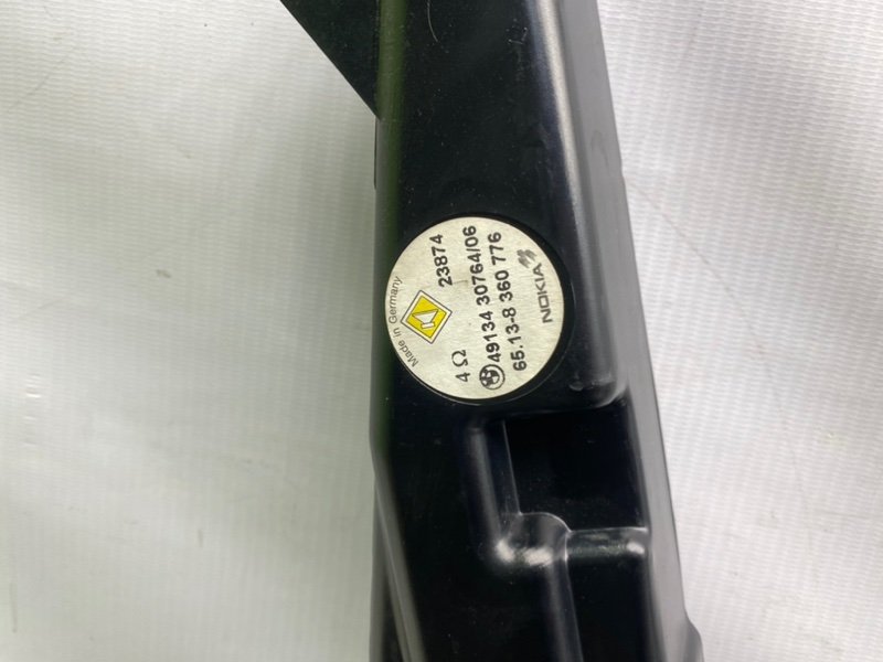 Динамики, 4100 рублей, Калининград