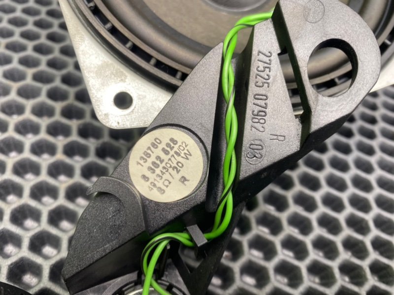 Динамики, 4100 рублей, Калининград