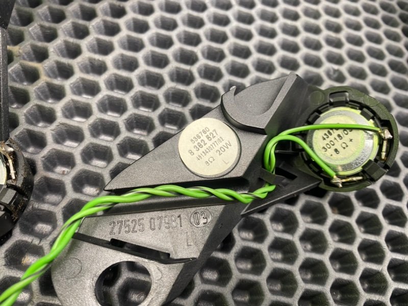 Динамики, 4100 рублей, Калининград