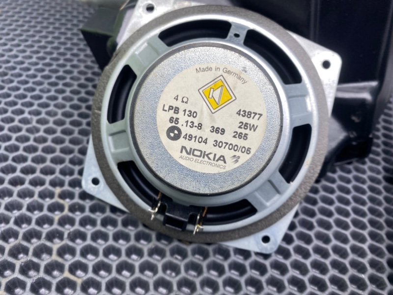 Динамики, 4100 рублей, Калининград