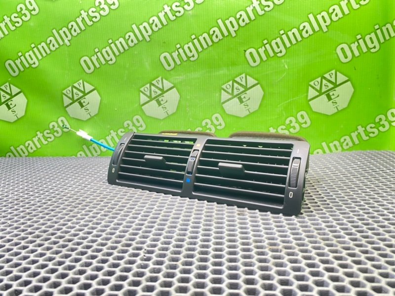 Центральный дефлектор, 2100 рублей, Калининград