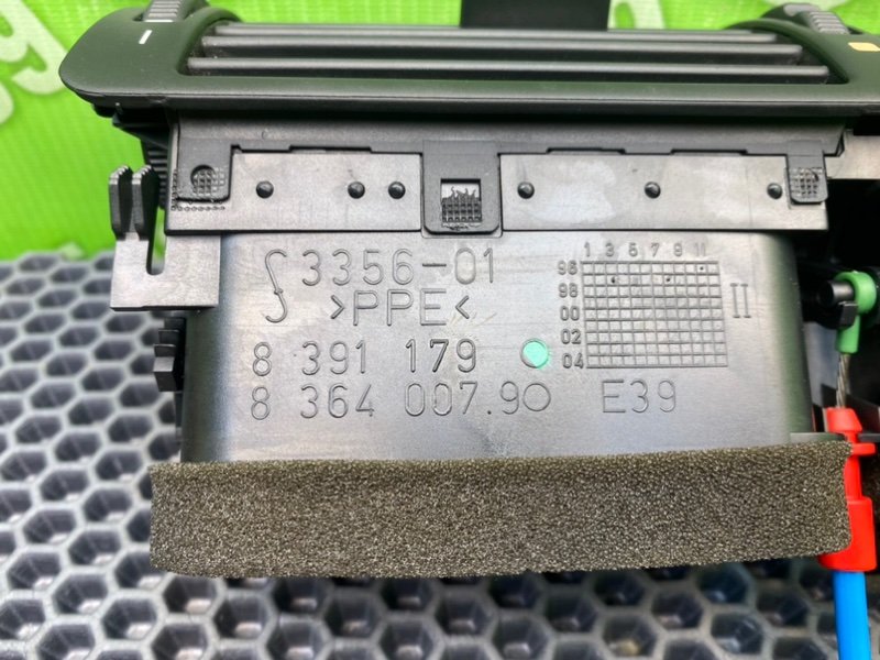 Центральный дефлектор, 2100 рублей, Калининград