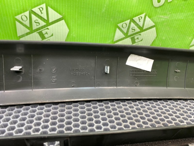 Накладка багажника, 3200 рублей, Калининград