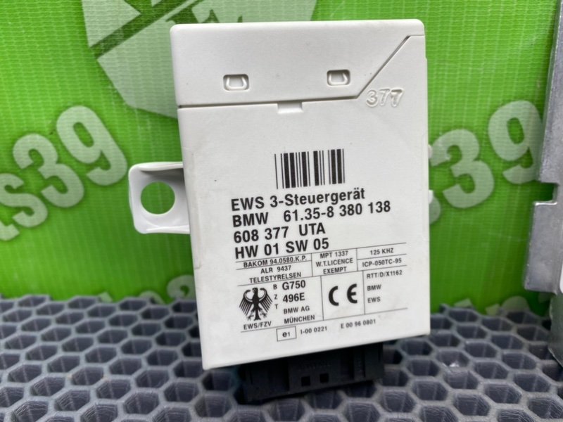 Эбу двигателя, 5100 рублей, Калининград