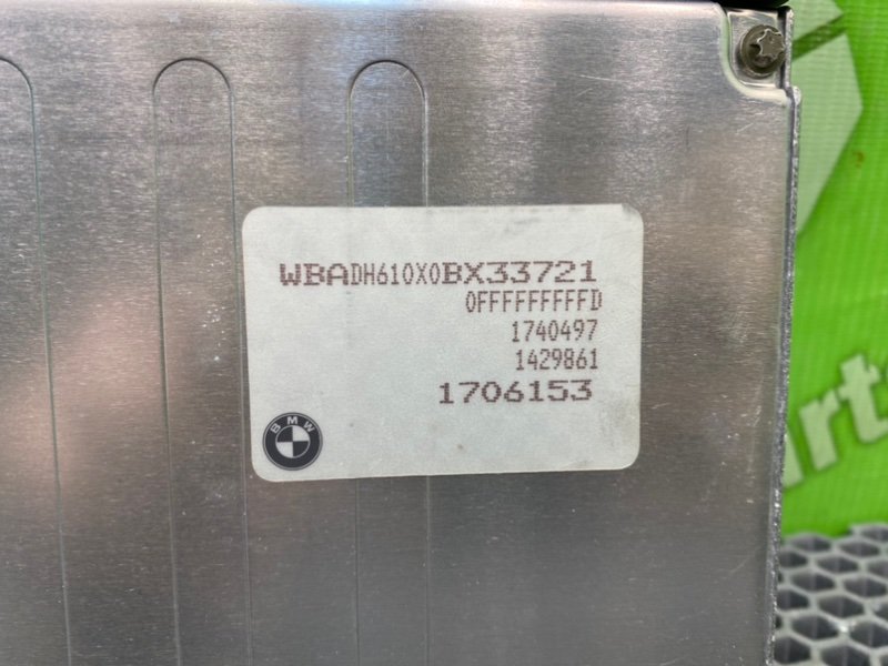 Эбу двигателя, 5100 рублей, Калининград