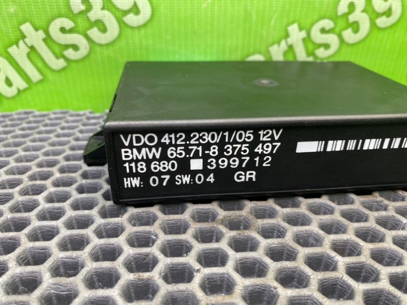 Блок круиза, 1200 рублей, Калининград