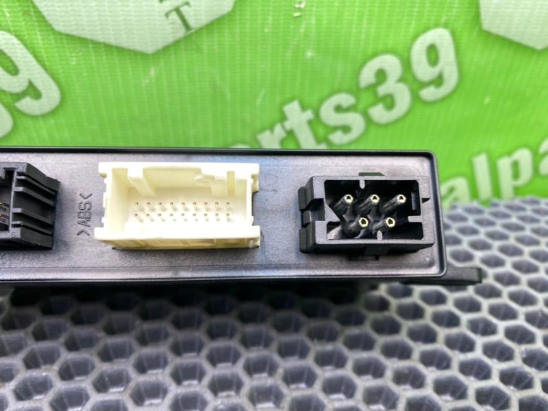 Блок комфорта, 1200 рублей, Калининград