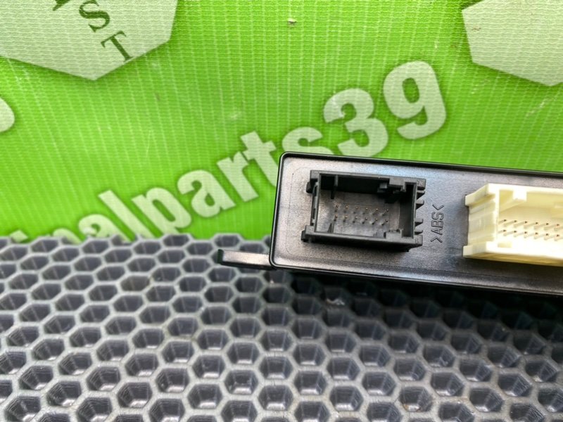 Блок комфорта, 1200 рублей, Калининград