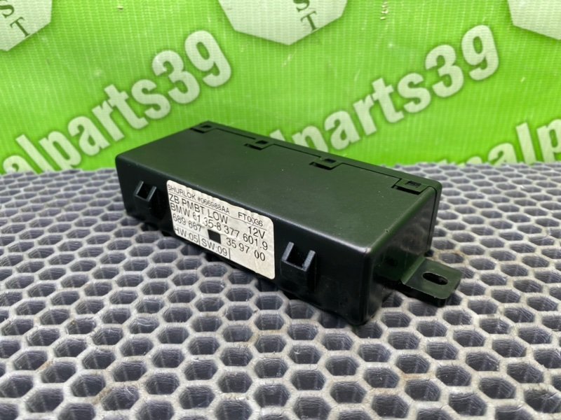 Блок комфорта, 1200 рублей, Калининград