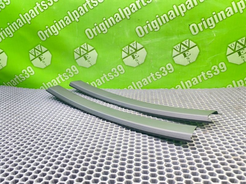 Накладки, 1000 рублей, Калининград