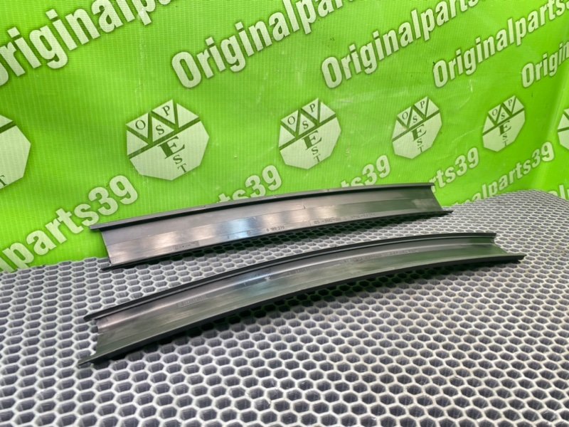 Накладки, 1000 рублей, Калининград