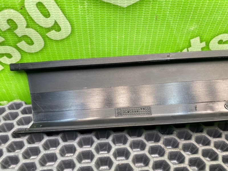 Накладки, 1000 рублей, Калининград