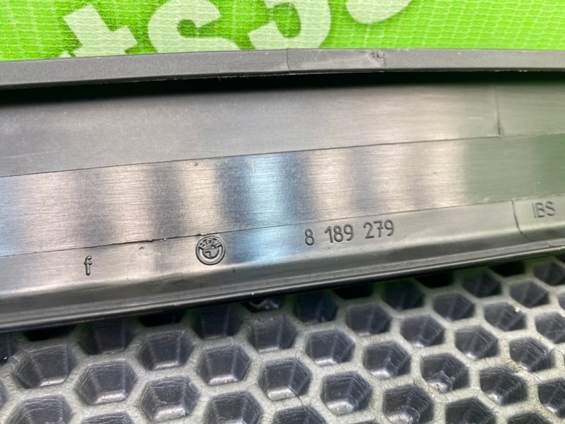 Накладки, 1000 рублей, Калининград