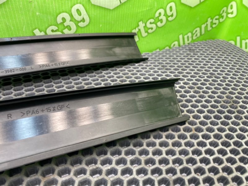 Накладки, 1000 рублей, Калининград